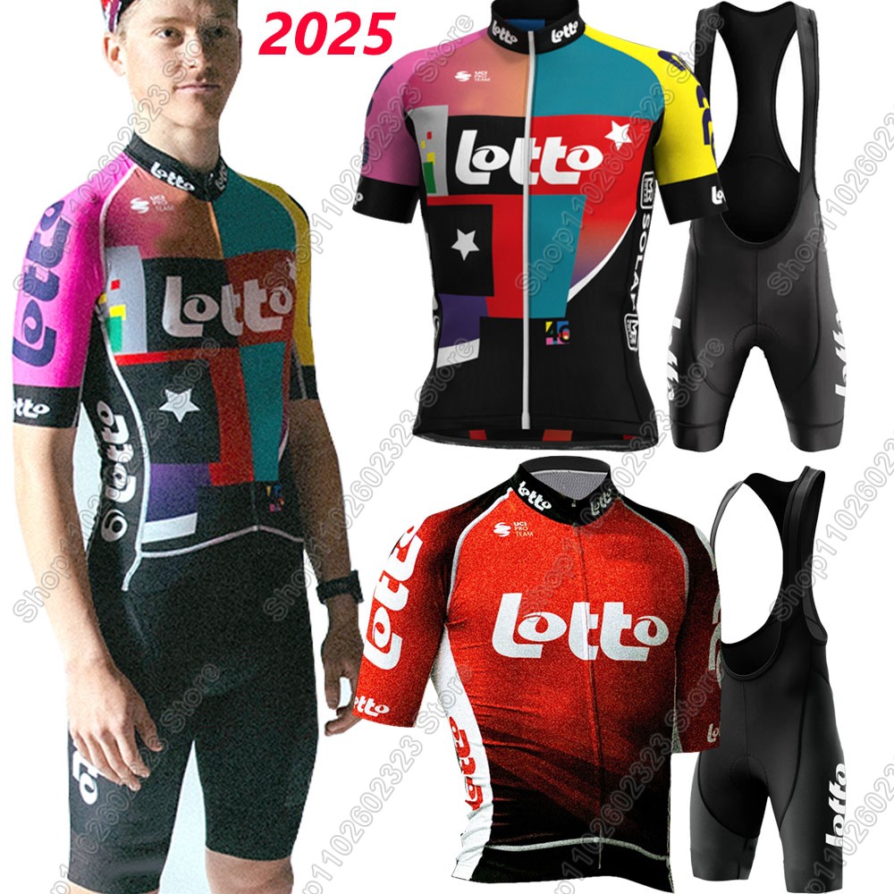 Cycling Gear Outfit - 2025 로또 팀 사이클링 저지 세트