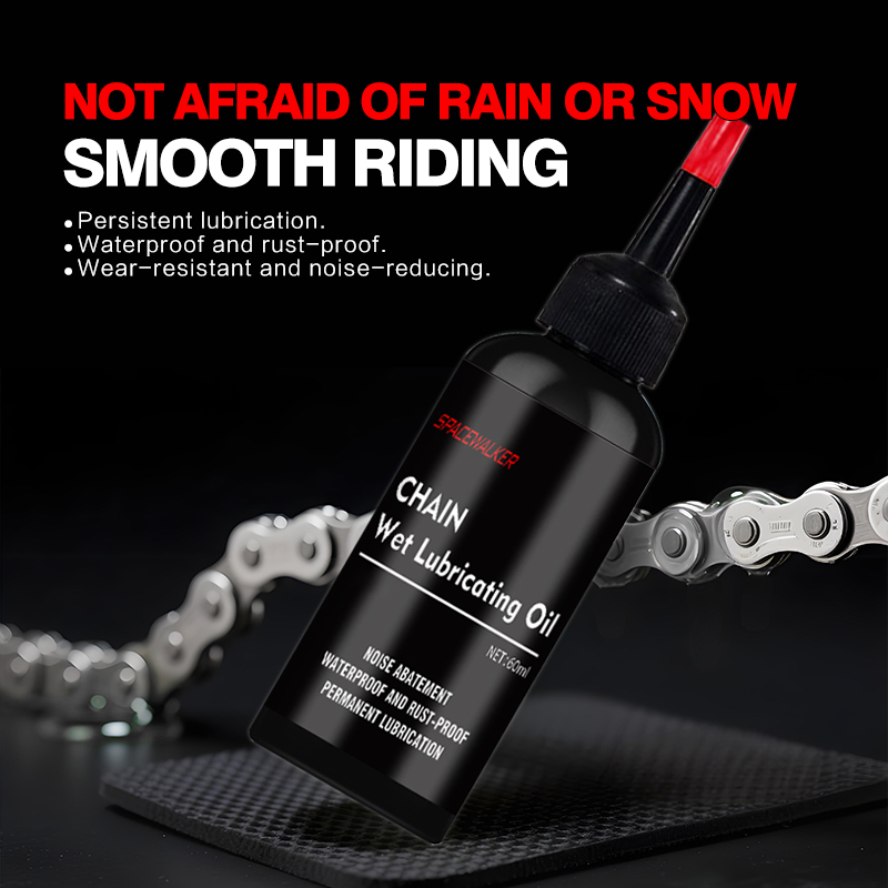 Bicycle Chain Lubricant - 자전거 체인 오일 - 60ml, 고성능