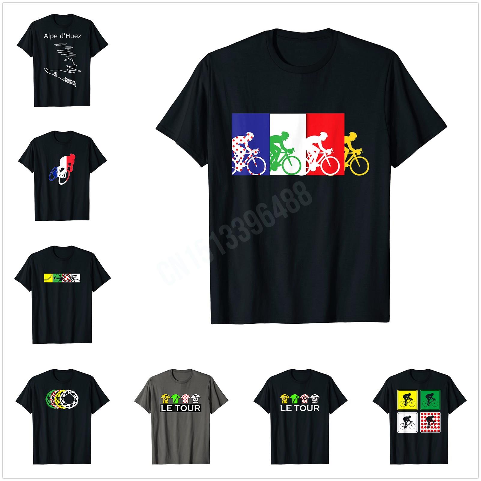 Cycling Gear Shop - 포 기어 투어 프랑스 사이클링 티셔츠