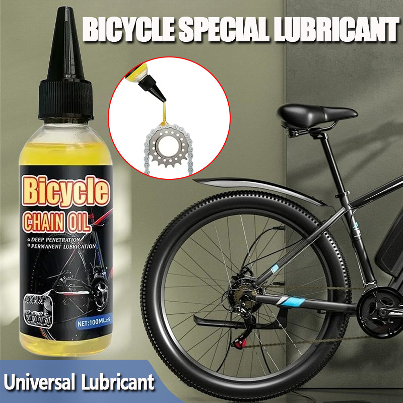 Bicycle Chain Lubricant - 자전거 특수 윤활유 MTB 로드 바이크