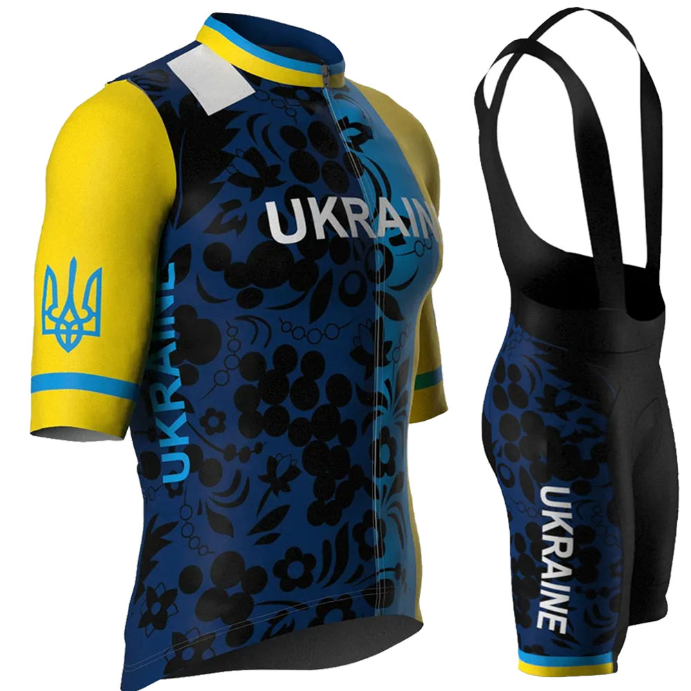 Cycling Gear Outfit - 우크라이나 국가대표팀 2026 사이클링 저지 세트