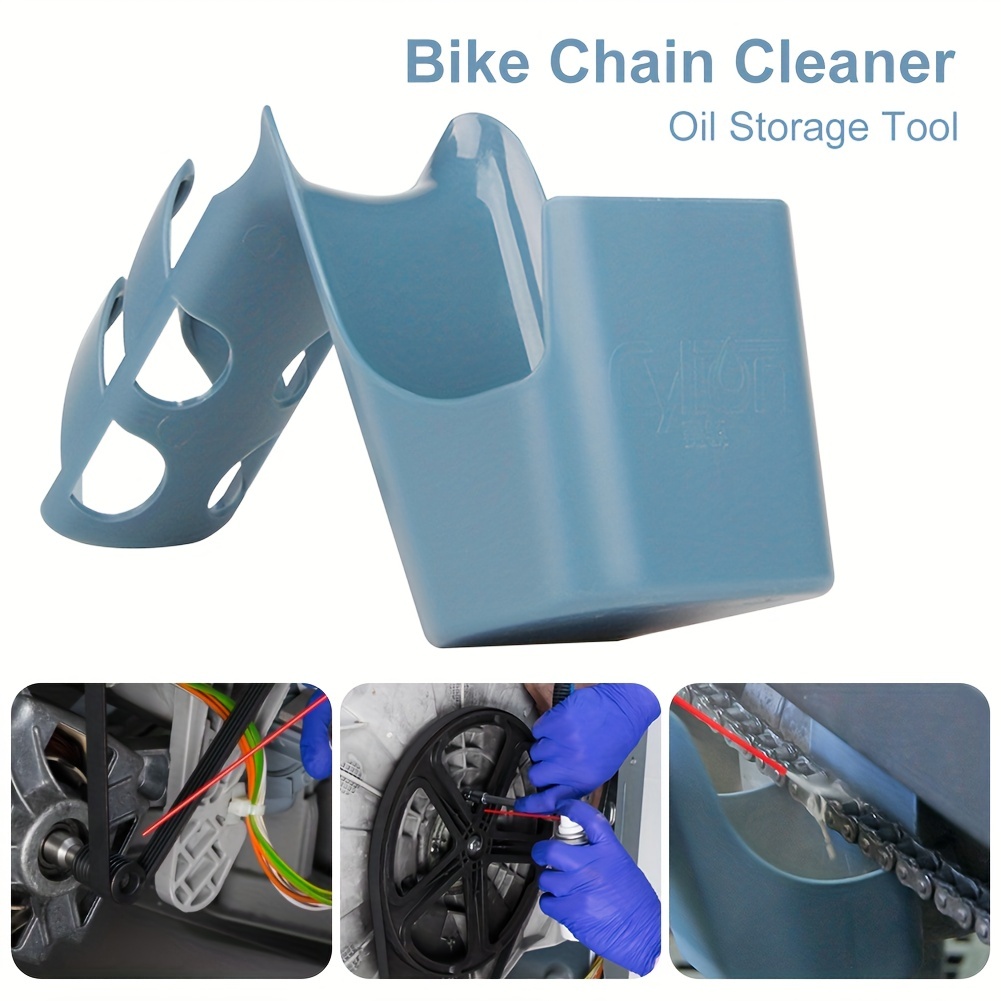 오토바이 자전거 체인 오일 보관 도구 상자 체인 청소  - Bicycle Chain Lubricant 리뷰 및 가격