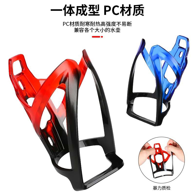 로드 바이크 물병 케이지 그라데이션 컬러 물병 홀더 초 - Road Cycling Essential Gear 리뷰 및 가격