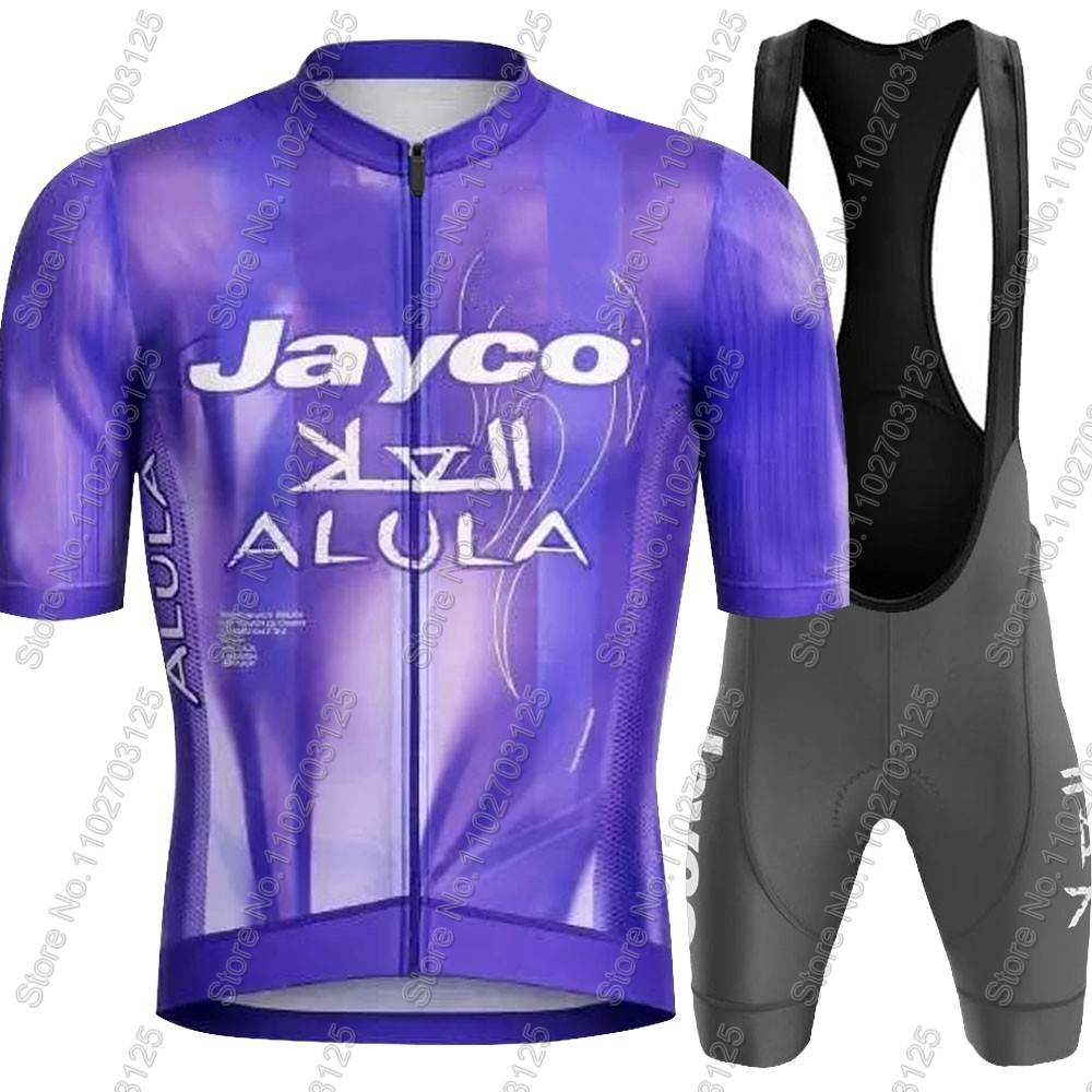 Jayco Alula 사이클링 저지 2026 팀 세트  - Cycling Gear Outfit 리뷰 및 가격