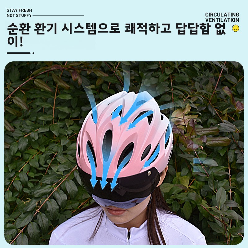 자석식 바이저 자전거 헬멧 통풍형 산악 도로 사이클링  - Road Cycling Essential Gear 리뷰 및 가격