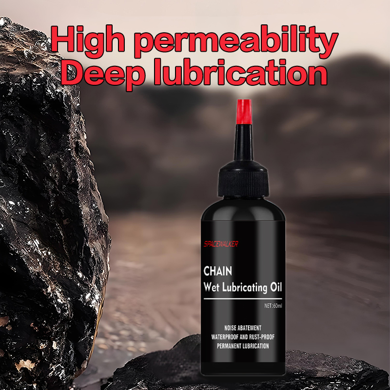 자전거 체인 오일 - 60ml, 고성능 윤활제, 방수  - Bicycle Chain Lubricant 리뷰 및 가격