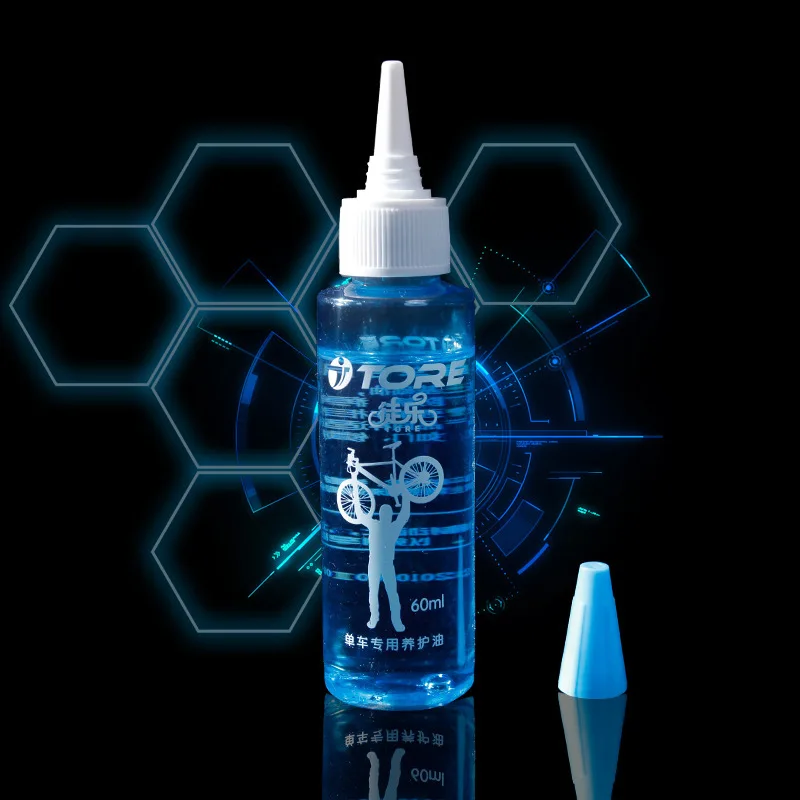 산악 자전거 체인 윤활유, 자전거 오일, 녹 방지 유지 - Bicycle Chain Lubricant 리뷰 및 가격