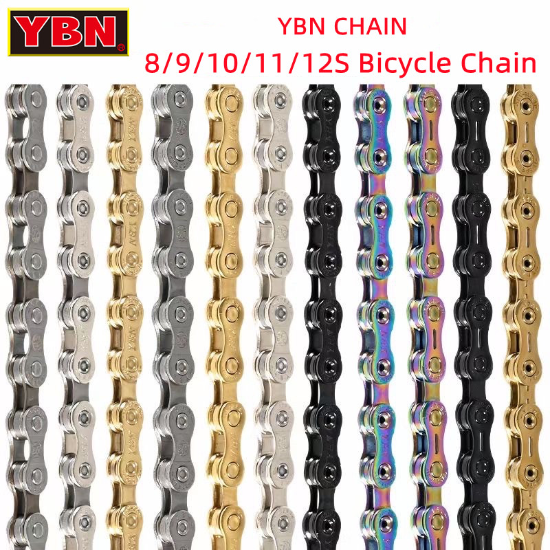 YBN 자전거 체인 10 11 12단 SLA 실버 홀로 - Bicycle Chain Lubricant 리뷰 및 가격