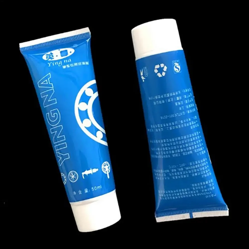 자전거 오토바이 유지 보수 윤활제 산악 자전거 윤활유  - Bicycle Chain Lubricant 리뷰 및 가격