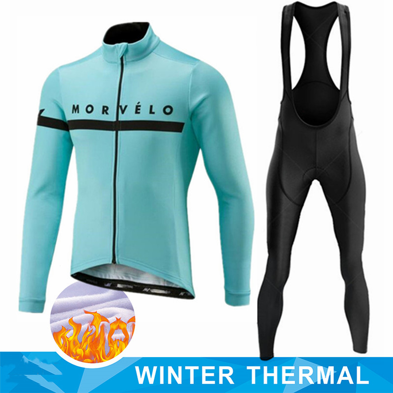 모르벨로 겨울용 보온 플리스 긴팔 사이클링 저지 세트  - Cycling Gear Outfit 리뷰 및 가격