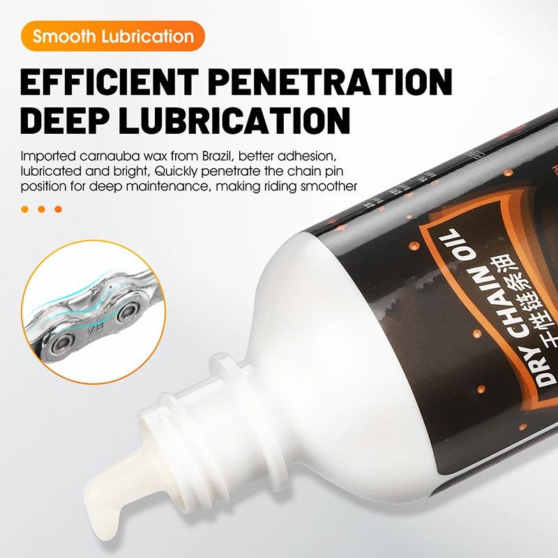 120ML 자전거 건식 체인 윤활제 방습 도로 자전거  - Bicycle Chain Lubricant 리뷰 및 가격