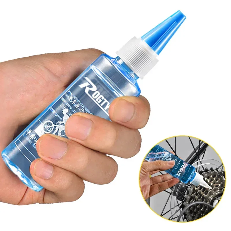60ML 자전거 체인 윤활제 건식 윤활유 체인 오일 오 - Bicycle Chain Lubricant 리뷰 및 가격