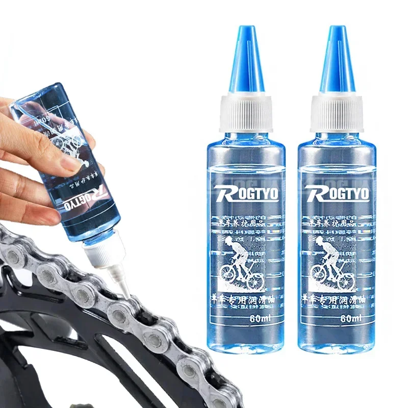 60ML 자전거 체인 윤활제 건식 윤활유 체인 오일 오 - Bicycle Chain Lubricant 리뷰 및 가격