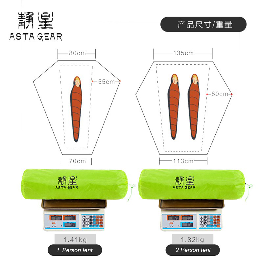 ASTA GEAR 그린마운틴 2 초경량 캠핑 텐트 -  - Cycling Gear You Need 리뷰 및 가격